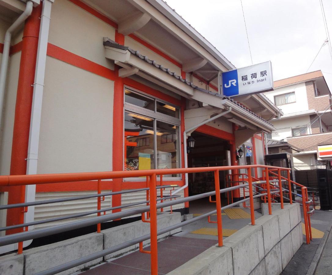 One More Heart Fushimi Inari Momoyamacho Екстер'єр фото